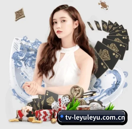 leyu乐鱼 APP